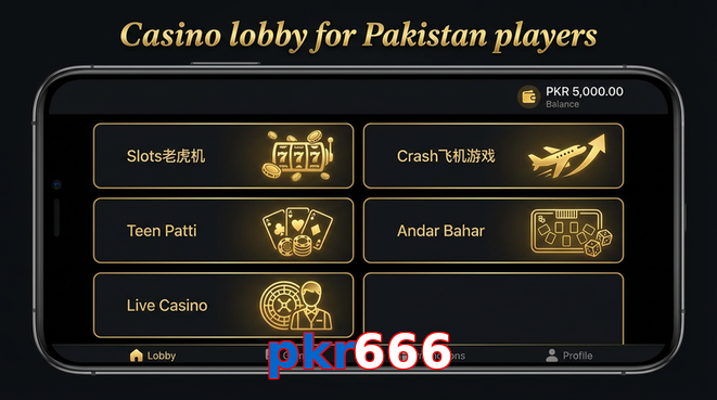 Lobby view of Pkr666 for Pakistan users